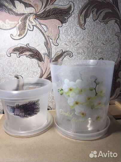 2 Горшка для орхидей