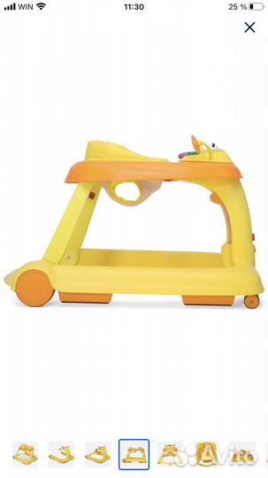 Ходунки-каталка детские Chicco 123 Baby Walker цве