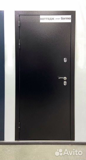 Дверь входная