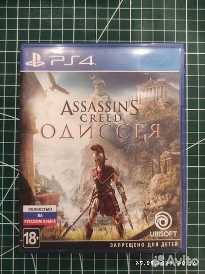Assassins creed Одиссея