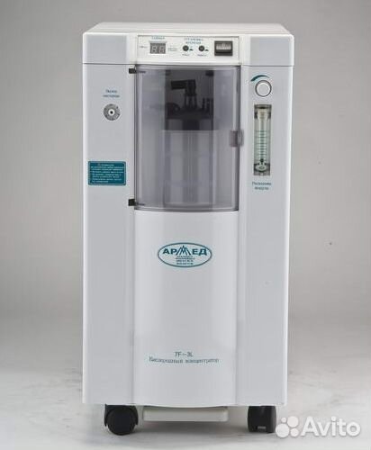 Кислородный концентратор кислорода Армед