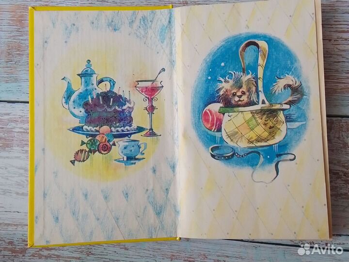 Три повести о Малыше и Карлсоне рис.Илун Викланд