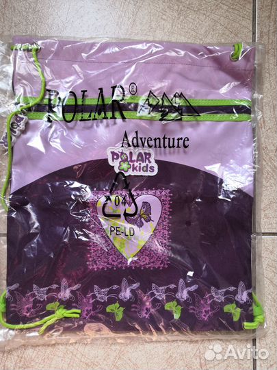 Рюкзак школьный