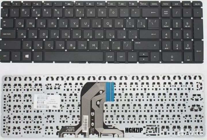 Клавиатура HP 17-x044ur