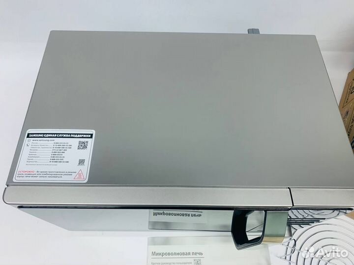 Микроволновая печь с грилем Samsung MG23F302TQS