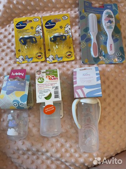 Бутылочки для кормления новые