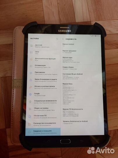 Samsung galaxy tab s2 8