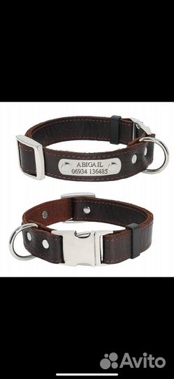 Ошейник именой из натур. кожи для собак