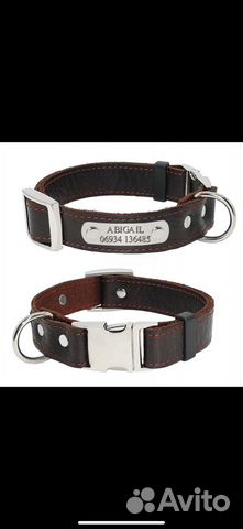 Ошейник именой из натур. кожи для собак