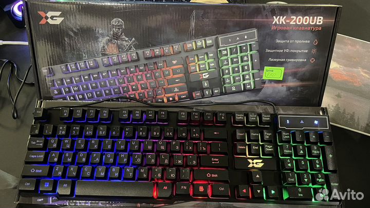 Клавиатуры на любой выбор