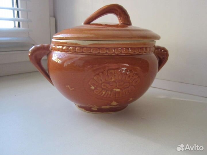 Горшок керамический