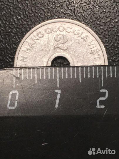 Монета Северный Вьетнам 2 ксу 1958год