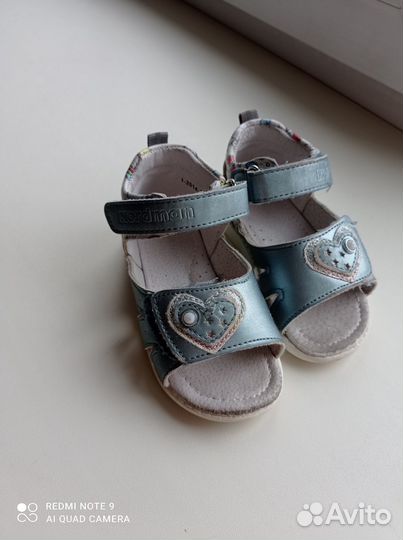 Сандалии nordman