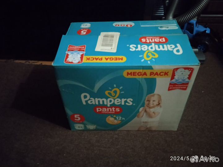 Женская одежда и обувь пакетом