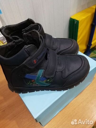 Ботинки демисезонные