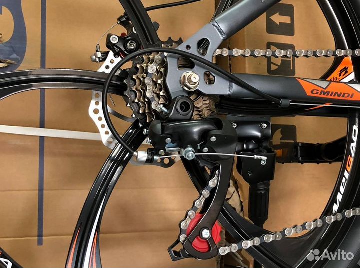 Велосипед 27,5