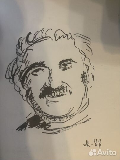 Книга книга Сапгир, Генрих. Черновики Пушкина, Буф