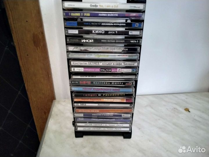 CD,MP3 диски