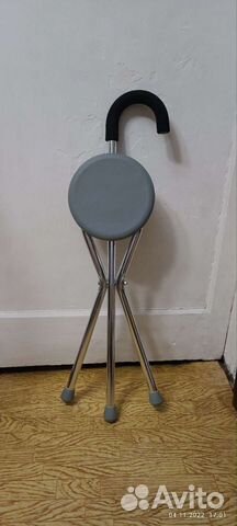 Трость- стул 2в1