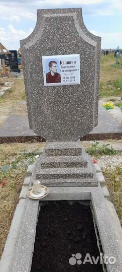 Памятники из габро и мраморной крошки