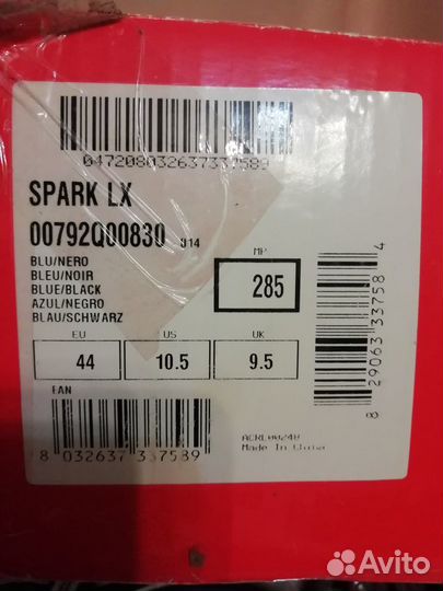 Роликовые коньки мужские