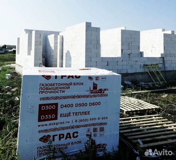 Газоблок 1 сорт Грас