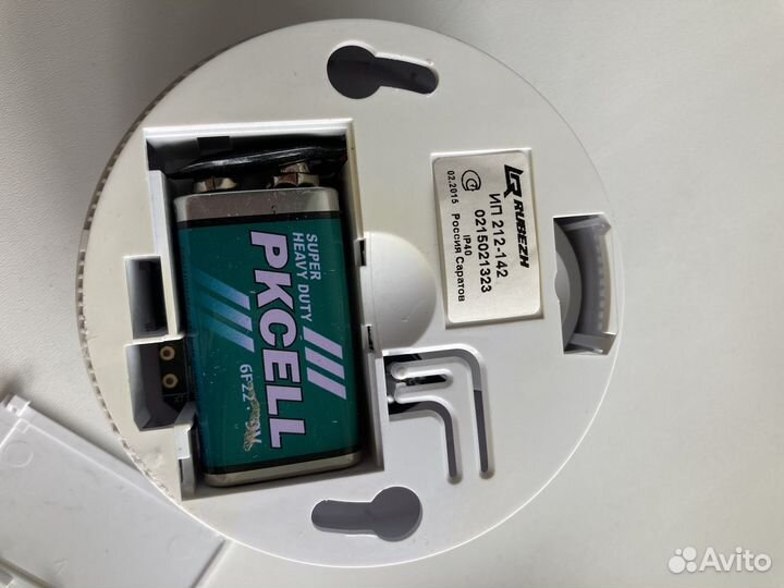 Датчик дыма беспроводной