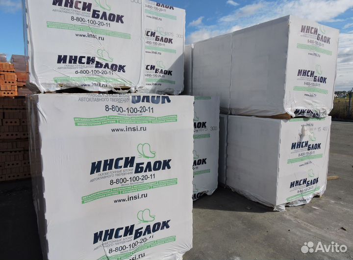 Газоблок с доставкой от производителя