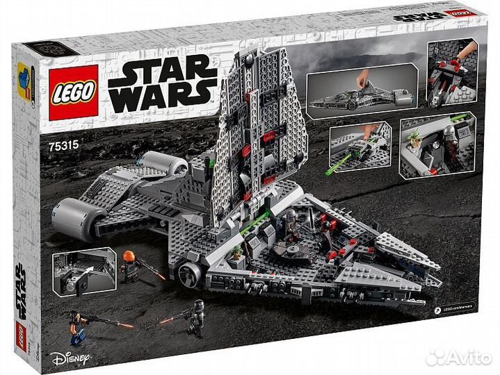 Lego Star Wars 75315