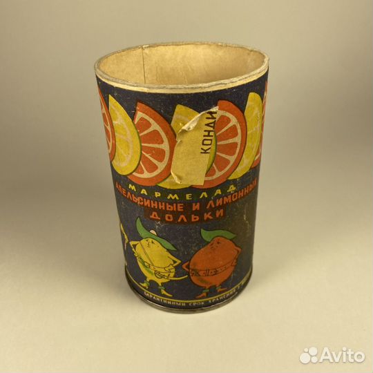Банка мармелад СССР апельсиновые и лимонные дольки