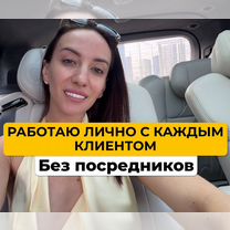 Дипломная, курсовая, ВКР, магистерская диссертация, Улан-Удэ