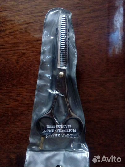 Ножницы филировочные