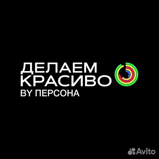 Администратор салона красоты/мастер бровист