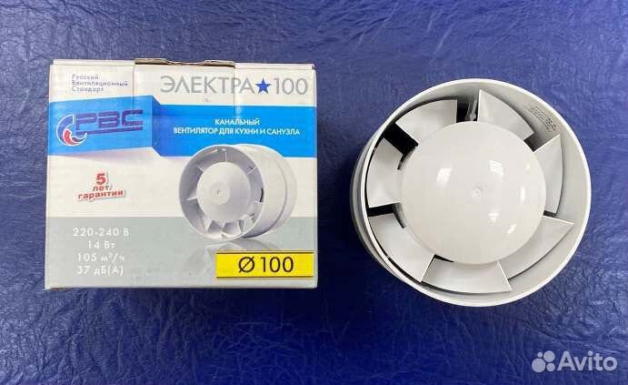 Рвс электра 100 бытовой канальный вентилятор