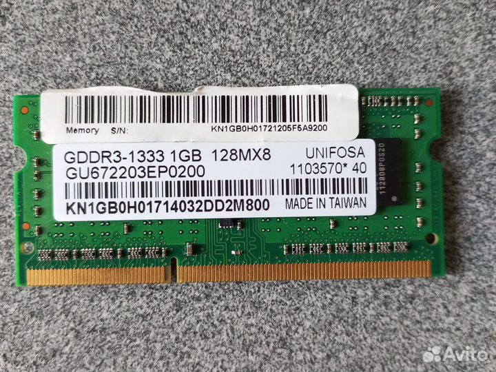 Оперативная память ddr3 для ноутбука пк