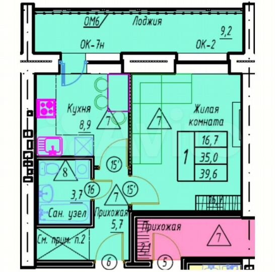 1-к. квартира, 39,6 м², 6/8 эт.