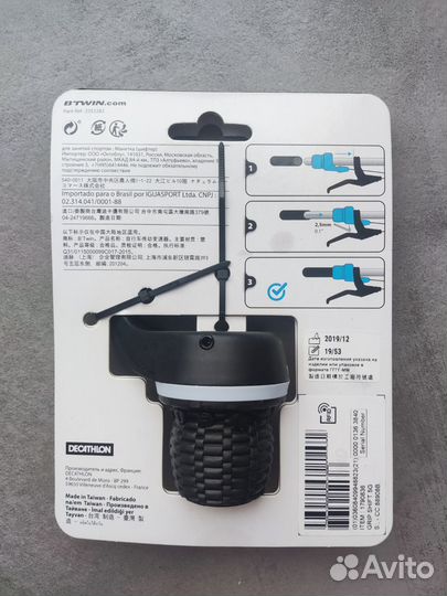 Шифтер переключатель 5 скоростей btwin