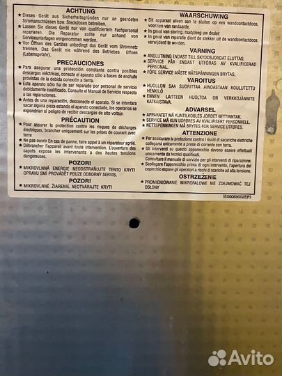 Духовой шкаф siemens + свч микроволновка