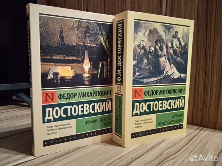Книги издательства аст – мягкий переплёт
