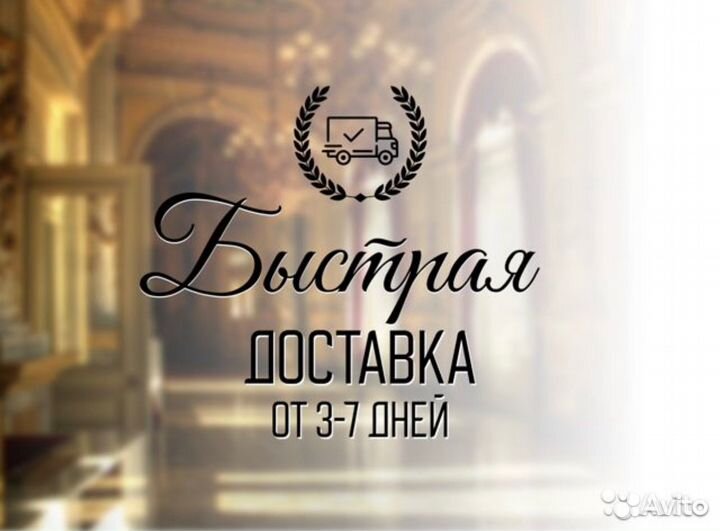 Шкаф Адель