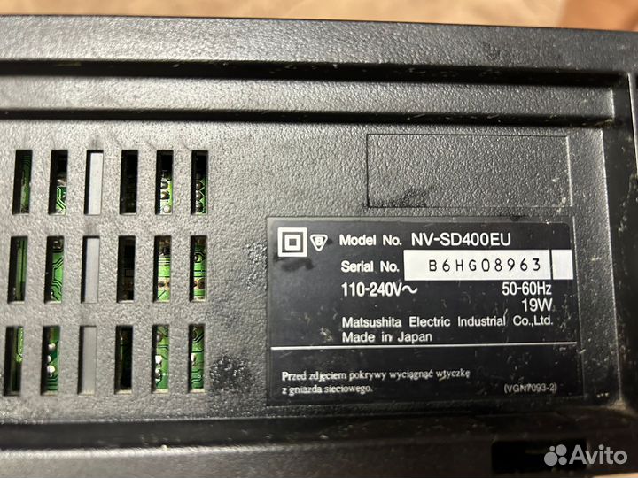 Видеомагнитофон Panasonic