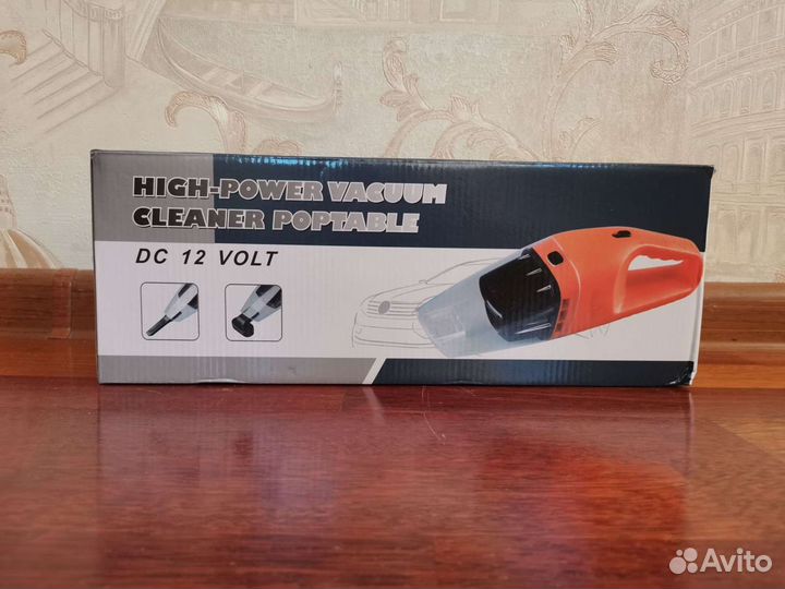 Автомобильный пылесос бу