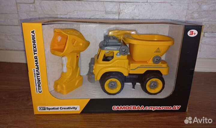 Игрушки новые