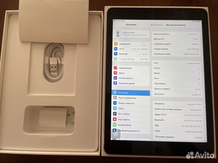 iPad air 1 32gb wifi+sim