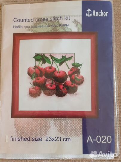 Набор для вышивания. Крестик+ бисер