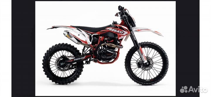 Продам прогаси 250