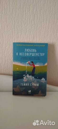 Книги в ассортименте