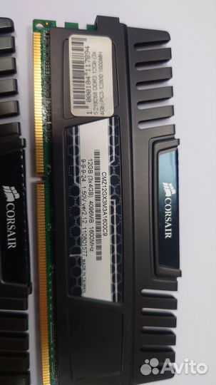 Оперативная память ddr3 4Gb 1600MHz