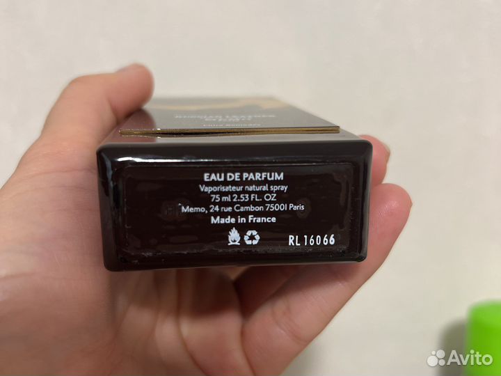 Мужской парфюм из личной коллекции