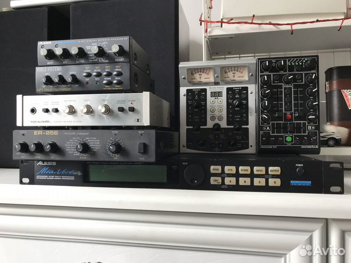 Студийное оборудование